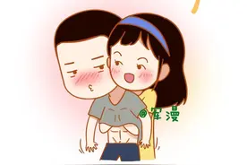有女朋友是一件多棒的事？图片