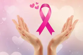 乳腺癌患者不要慌，让免疫力成为抗癌利器图片