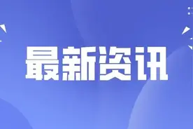 免费定向培养130人！太原这三个县区为定向区域图片