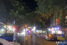 为何人间烟火市井气，总有温暖抚人心？来给你们聊聊泸州夜市图片