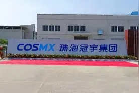 锂电龙头，珠海冠宇：消费电芯国产替代提速，加速布局动力储能图片