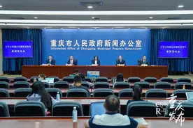发布会丨2216亿元！万开云同城化“年报”图片