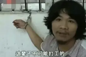 “打工？这辈子不可能打工”的周某！火锅店停业，烧烤店15万转让图片