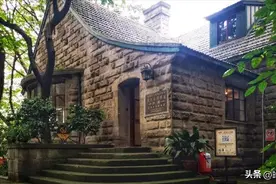 打卡重庆民国公馆之十二——怡园图片