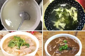 张文宏说不要喝粥挨骂，我今天也要挨骂，因为我连汤也不让喝。图片