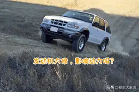 发动机大修后，动力会下降吗？能下降多少？图片