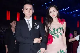 黄晓明杨颖旧情复燃？男方和前妻共度一夜，被喊话快点复婚图片