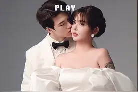 韩安冉要开始第三婚，准婆婆给买上万金手镯，宋浩然晒两人婚纱照图片