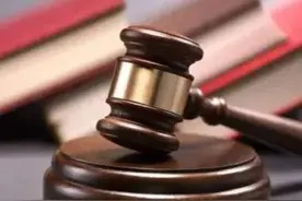 刑事案件与民事案件，就是两码事，前者就是彻底地摊上事了图片