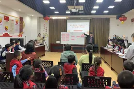书香红桥｜大手牵小手，共阅读共成长图片