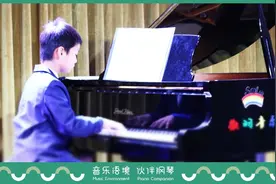 从小就学钢琴有什么好处？将为孩子的未来带来些什么？图片