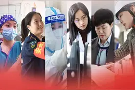 “她”，璀璨如光，活出精彩图片