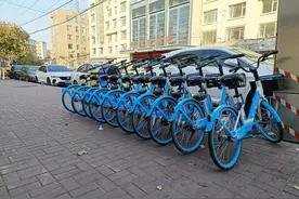 「最新」长春共享单车10月底将停止运营图片