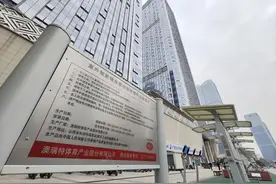 在家门口就能锻炼！10个颜值高、功能多样的健身点落户五象新区图片