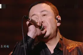 杨坤哽咽怀念已故前女友！北漂落魄时靠对方收留，分手已20多年图片