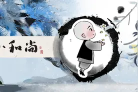 走着走着，就释怀了（句句扎心）图片