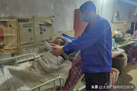 “一张护理床”的心愿图片