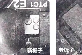 美的全直流变频空调“E1”检修实例图片