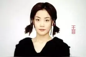 看看王菲的原生家庭有多厉害，你就知道为什么她活的潇洒不羁了图片