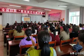 全国妇联“易地搬迁巾帼讲堂”在乡村振兴重点帮扶县西和开讲图片