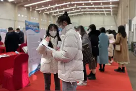 “才聚泉城高校行”山东大学专场启动，这些企业优厚待遇“抢人”图片