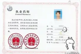一文搞明白药学人要考的药师证：执业药师、职称药师、临床药师证图片