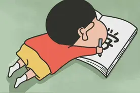 终于知道9月为什么是考研弃考高峰期了图片