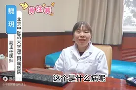 胃疼后背疼，喉咙有异物感，当心是这种病图片