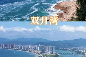 惠州海边13个旅游景点推荐图片