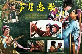 宋雪娟：风光背后有心酸，两次送走丈夫，与昔日“恋人”分别50年图片