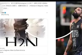 为什么全世界的人都讨厌犹太人？他们到底做了什么？图片