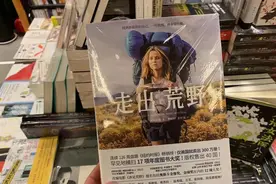 热爱如若无法替代，坚强必将绝处逢生图片