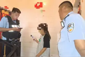 孩子别怕！警察蜀黍陪你等爸爸图片