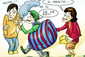 俗语“两饭不吃，两事不做，两人不见，两头不低”，是什么意思？图片