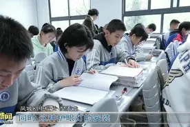 庆城：优先支持教育项目 推进县域内教育优质均衡发展图片