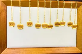 三金怎么选你知道吗？这篇文章告诉你图片