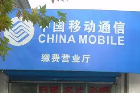 农村宽带，移动、电信、联通哪个更实用？看安装师傅怎么说图片