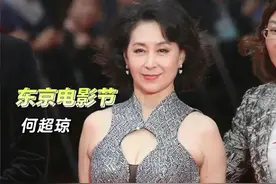 东京这一夜，短发的赵丽颖和穿深V的殷桃，都输给了62岁的何超琼图片