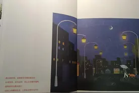 《从你的全世界路过》张嘉佳 摘抄图片