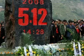08年汶川大地震，15名尖兵，从4999m高空舍命盲跳，今身居何位？图片
