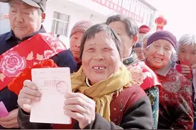 以前在老家交农保，现在上班交社保，退休时该怎么处理？图片