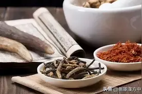 古传中医思维，醍醐灌顶图片