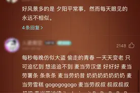 麦当劳的9元配送费，为什么还不取消？图片