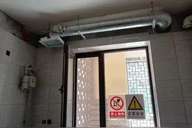 济南一小区新房没有排烟道，开发商私自擅入整改，律师：开发商存在明显的违约行为图片