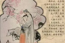 罗刹海市国度里人们以丑为美，越丑的人职位越高，黑白颠倒的世界图片
