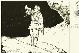 红色连环画故事「抗美援朝系列」第三部《在朝鲜东战场》图片