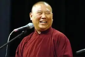 郭德纲定场诗图片