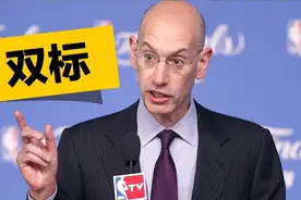 美国人的伪善和双标，是刻在骨子里的传统图片