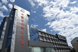 中国股市，“可燃冰”未来将取代石油？这三大可燃冰概念值得关注图片