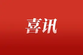 2022年五大学科竞赛国家集训队名单公布 重庆17人入选并获清华北大保送资格图片
